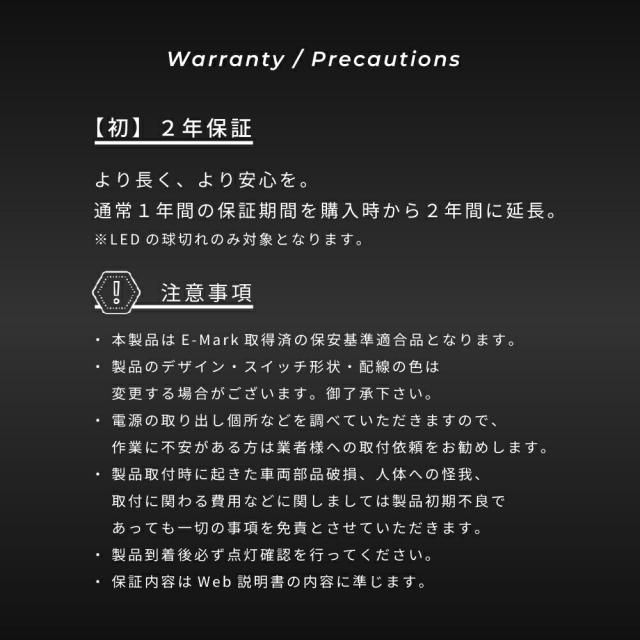 アルファードヴェルファイア30ドアミラーウィンカーレンズ