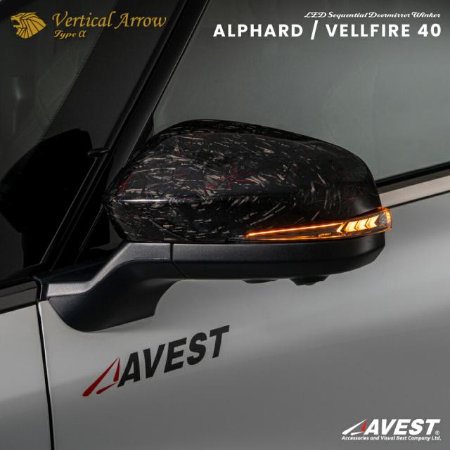 アルファード40ヴェルファイア40系カーボンファイバーファントムレッド