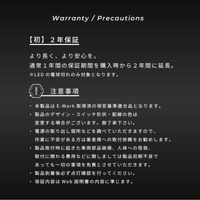 アルファード40ヴェルファイア40系カーボンファイバーファントムレッド