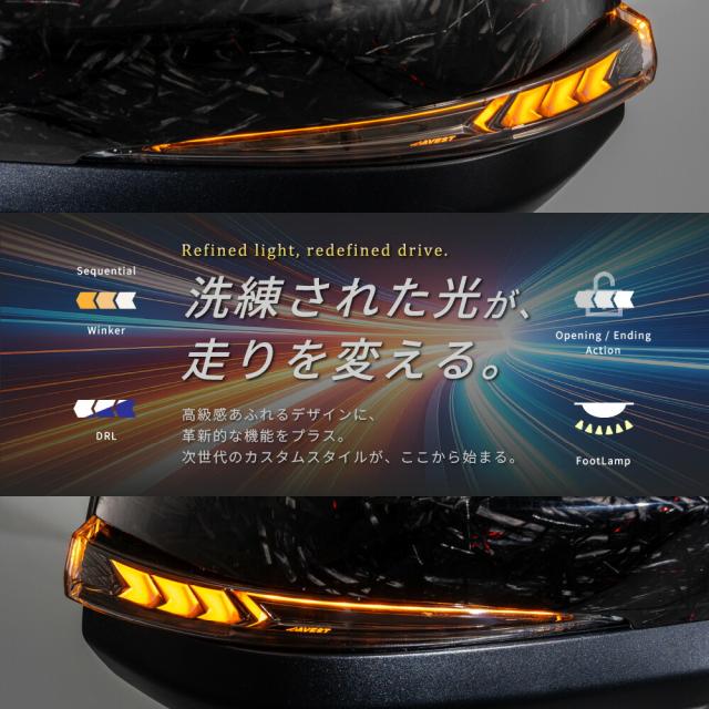 アルファード40ヴェルファイア40系カーボンファイバーファントムレッド