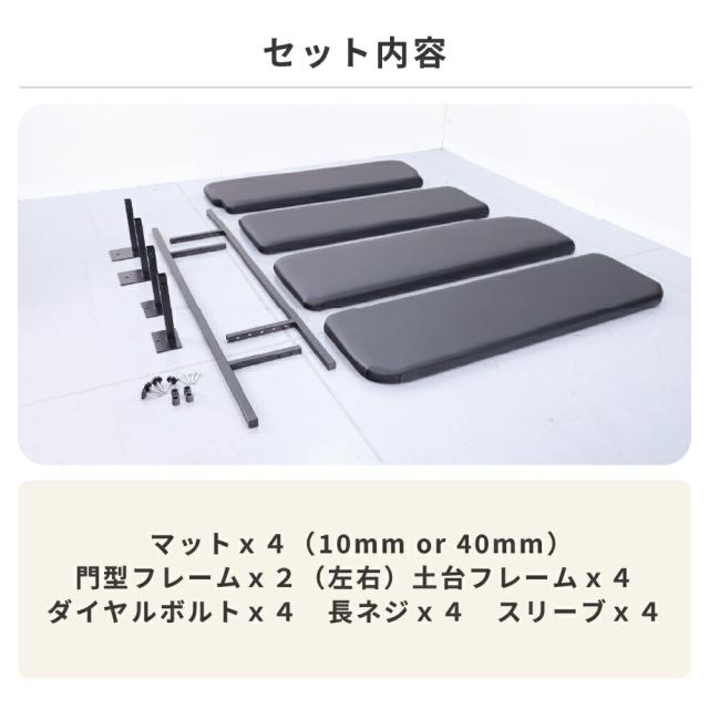 ベッドキット/ハイエース200系/レジアスエース200系
