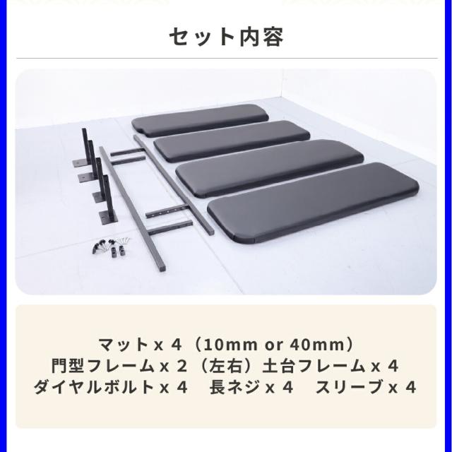 ベッドキット/ハイエース200系/レジアスエース200系