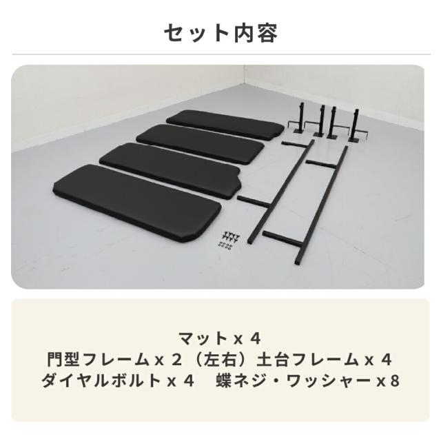 NV350/E26専用高品質低価格ベッドキット