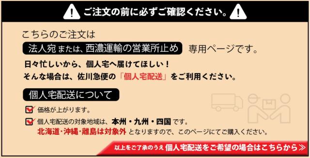 ベッドキット/ハイエース200系/レジアスエース200系