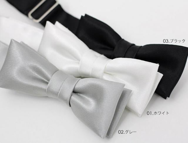 蝶ネクタイ/ボウタイ/蝶タイ/キッズ/子供/子供用