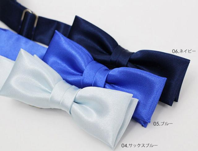蝶ネクタイ/ボウタイ/蝶タイ/キッズ/子供/子供用