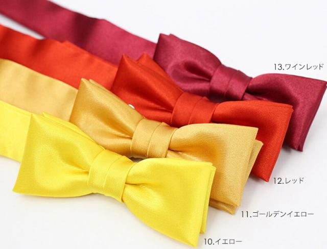 蝶ネクタイ/ボウタイ/蝶タイ/キッズ/子供/子供用