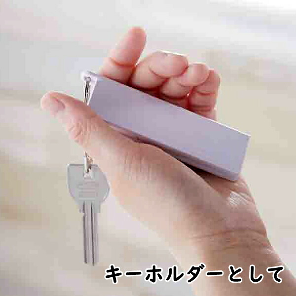 避難時チェッカー