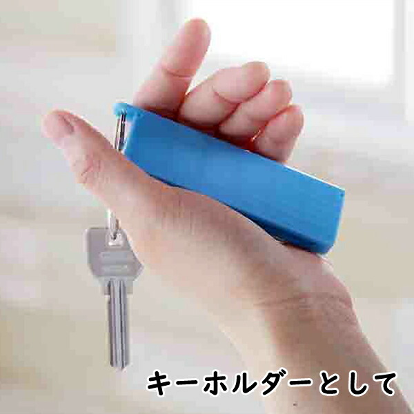 避難時チェッカー