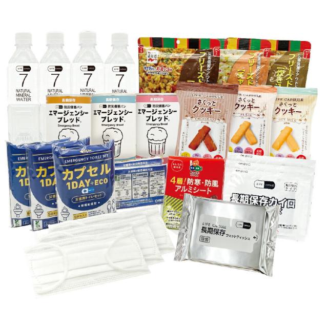 利用イメージ