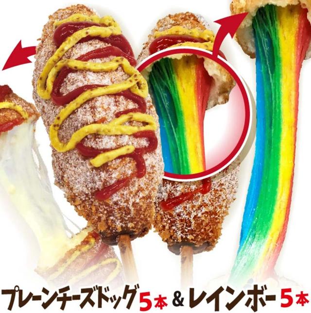 新大久保でおなじみチーズハットグを特別ご奉仕!