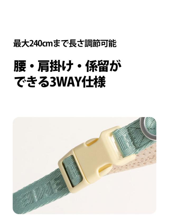 犬 リード 持ちやすい グリップ 軽い