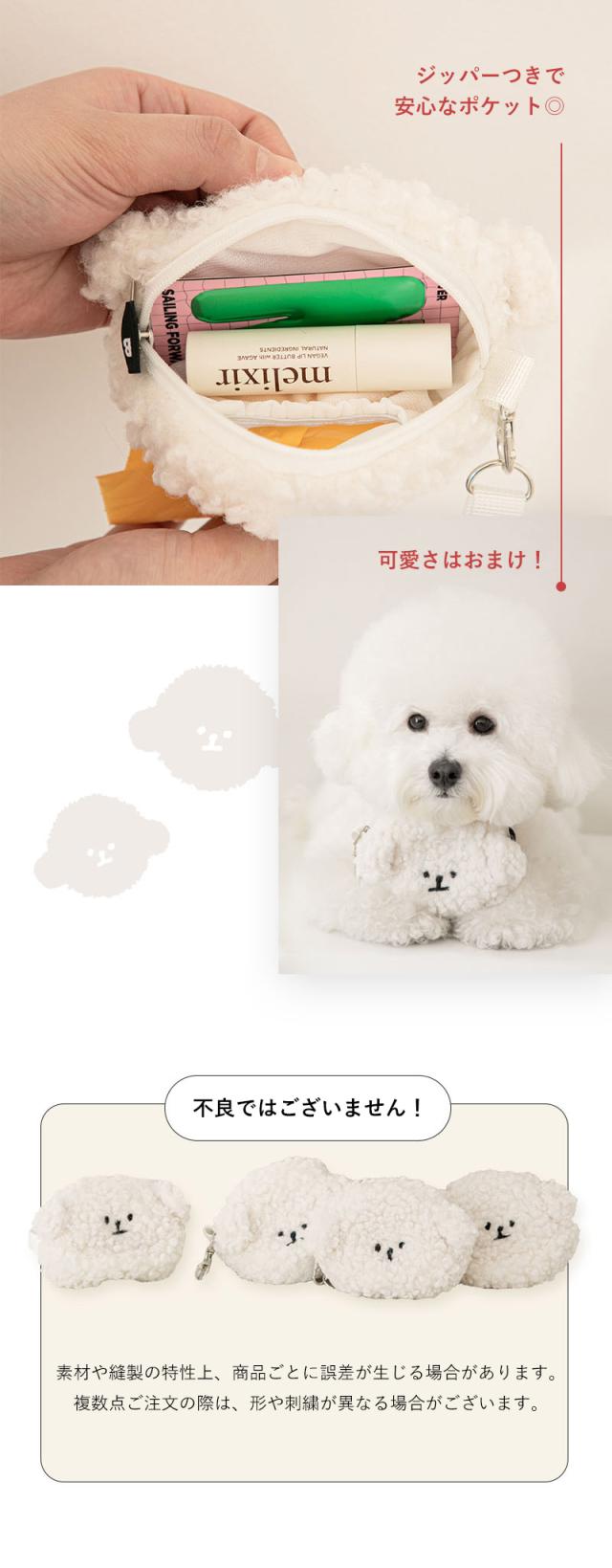 犬 散歩 マナー袋 ケース ストラップ付き エチケットパック入れ エチケット袋 ウンチ処理袋 うんち処理袋 犬 うんち袋 ウンチ袋 マナー袋 フン取り 糞取り  