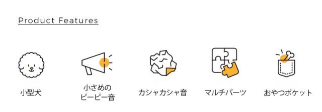 犬 ノーズワーク  