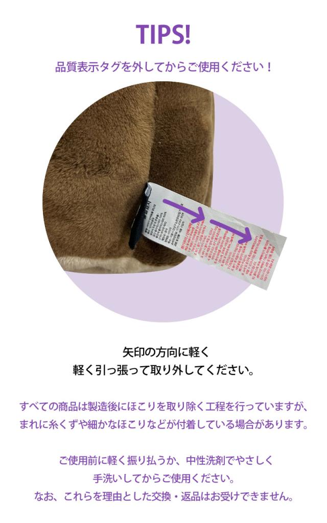 BITE ME 犬 おもちゃ ハロウィン かぼちゃ 韓国ブランド