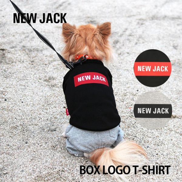 ニュージャック NEWJACK  