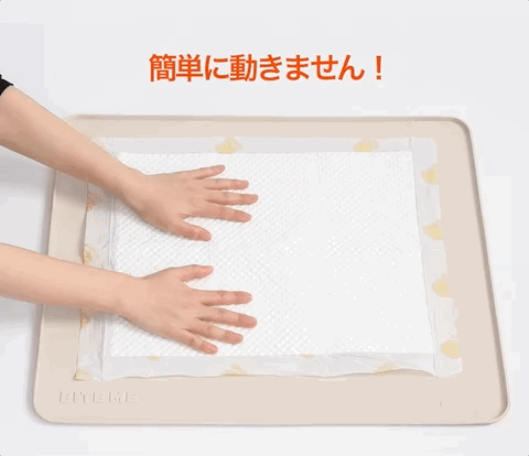 犬 トイレ トレー  