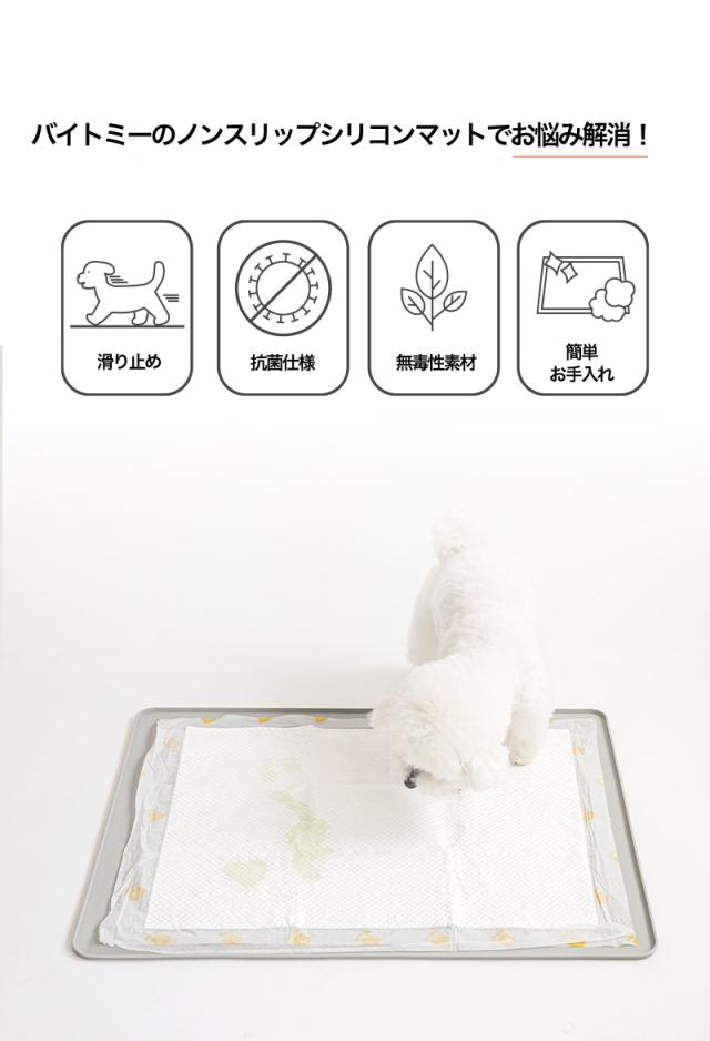 犬 トイレ トレー  