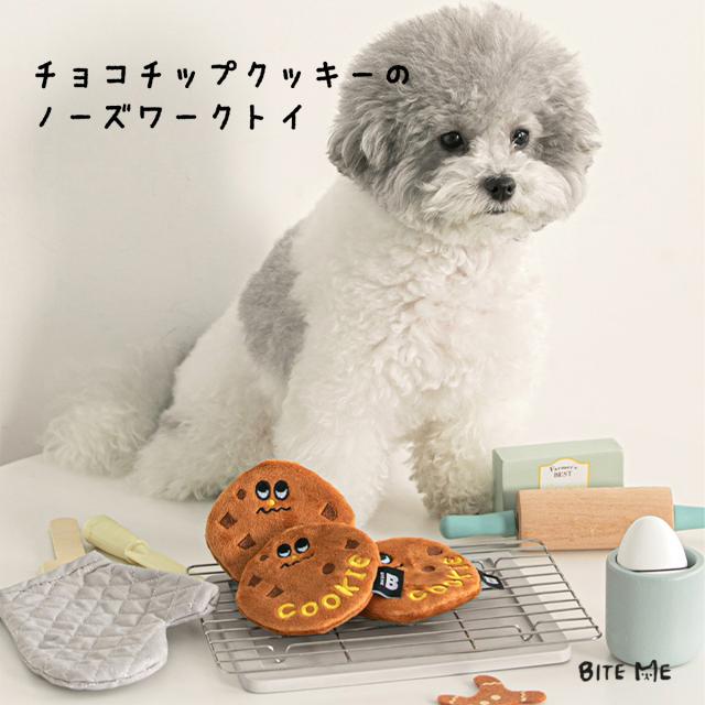 べストフレンズ BestFriends 犬 おもちゃ かわいい 韓国  犬用おもちゃ 犬のおもちゃ 小型犬 中型犬 大型犬 犬服 おもちゃセット 