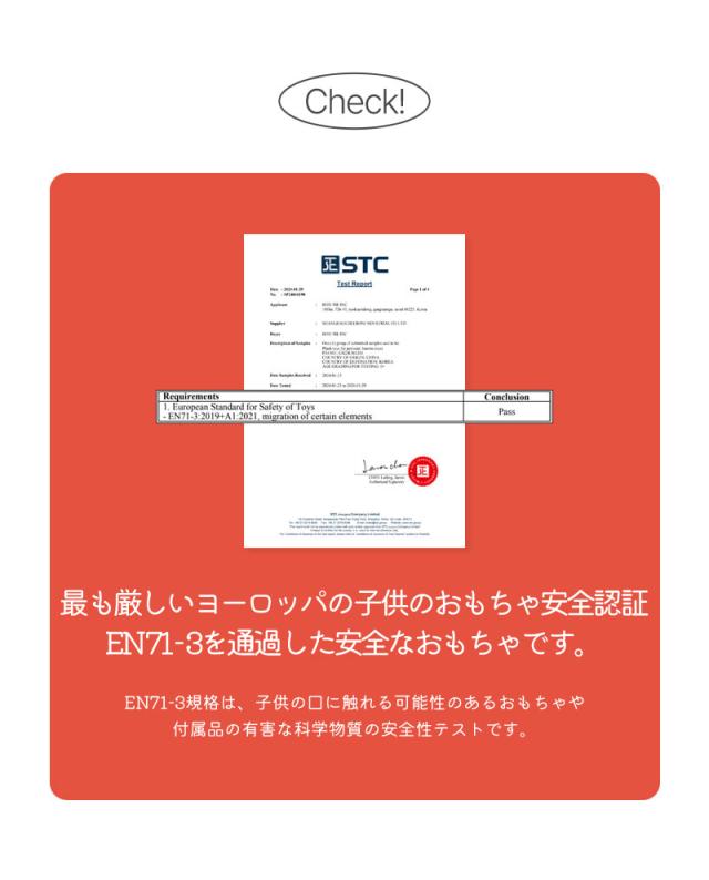 バイトミー biteme 