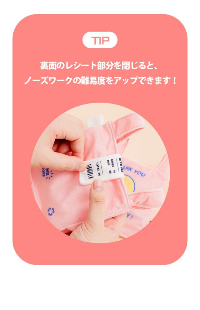 犬用おもちゃ ぺたんこで噛みやすい 綿なし設計 噛んでも安心