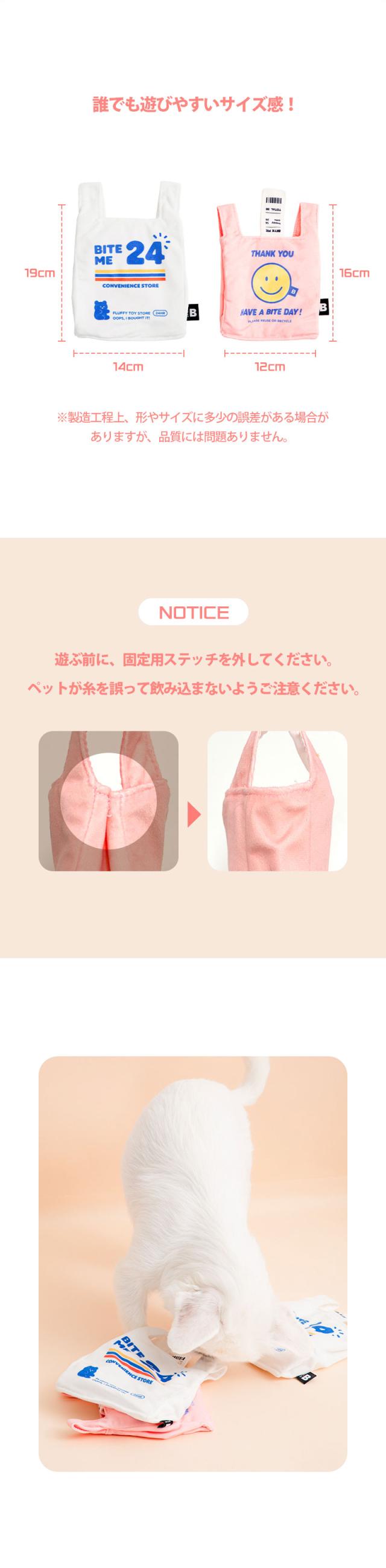犬 おもちゃ ノーズワーク 初心者?中級者向け レベル調整TIPあり