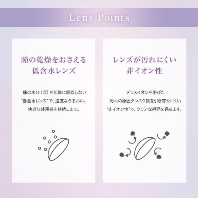 商品画像14