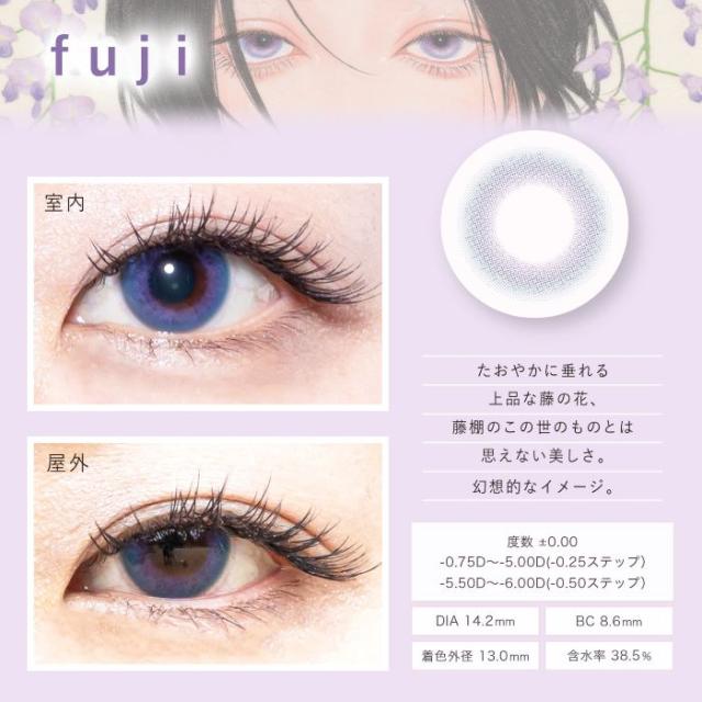 商品画像7