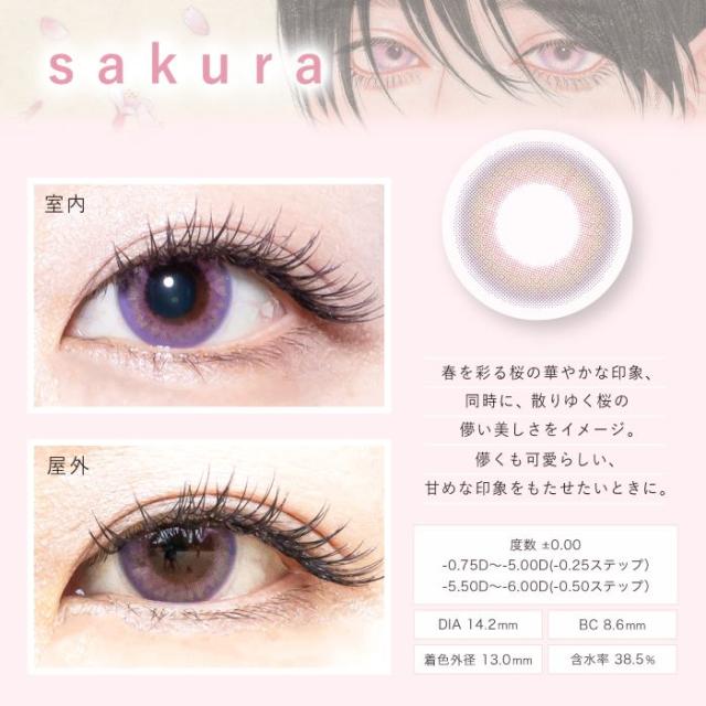 商品画像4