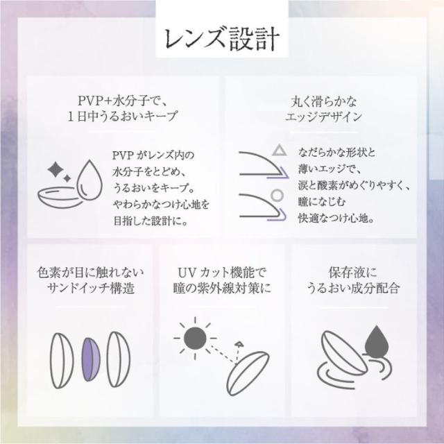商品画像11