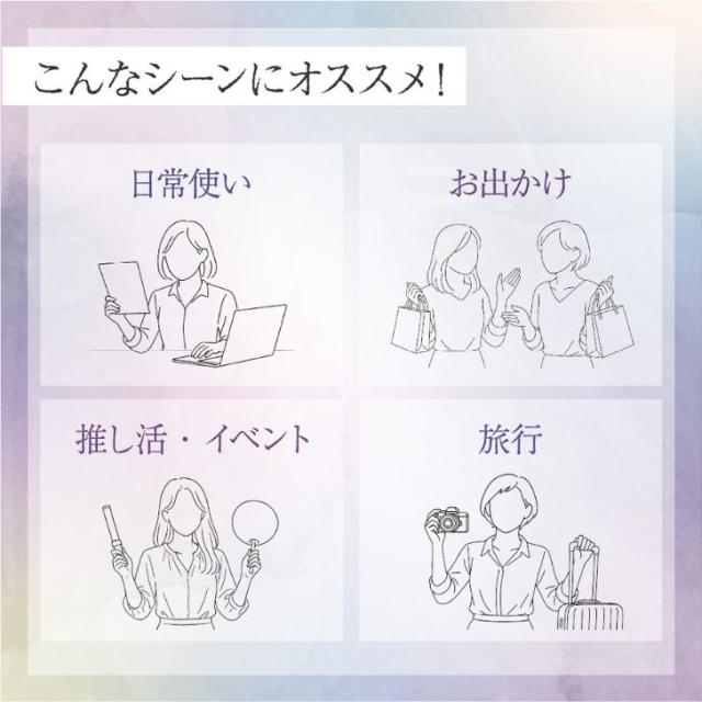 商品画像12
