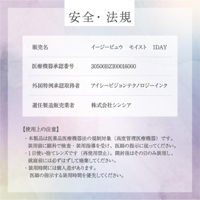 商品画像14