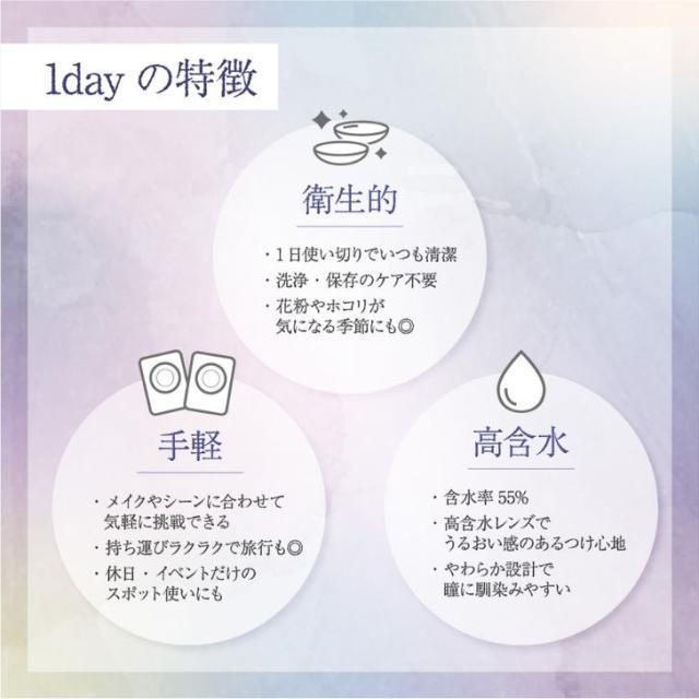 商品画像10