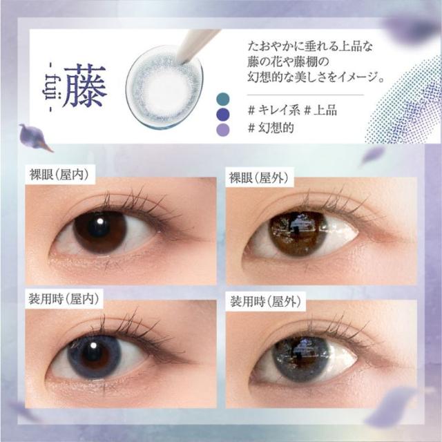 商品画像4