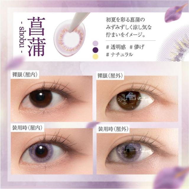 商品画像6