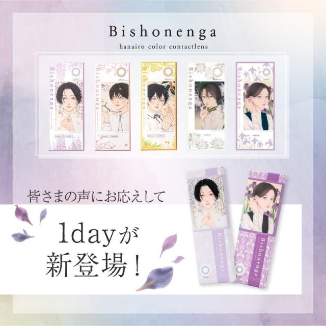 商品画像9