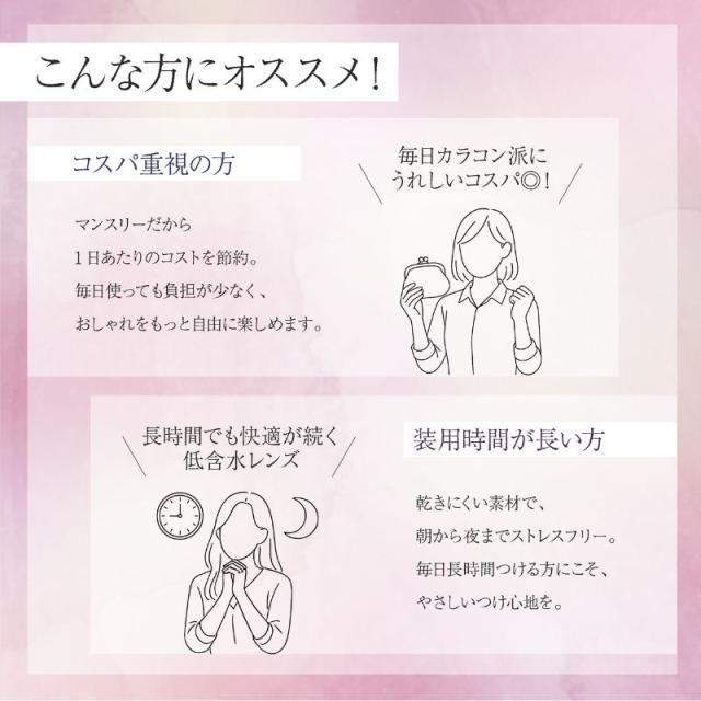 商品画像10