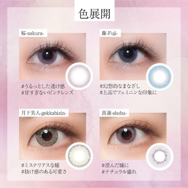 商品画像3