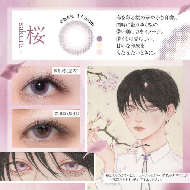 商品画像4