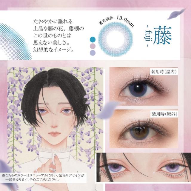 商品画像5