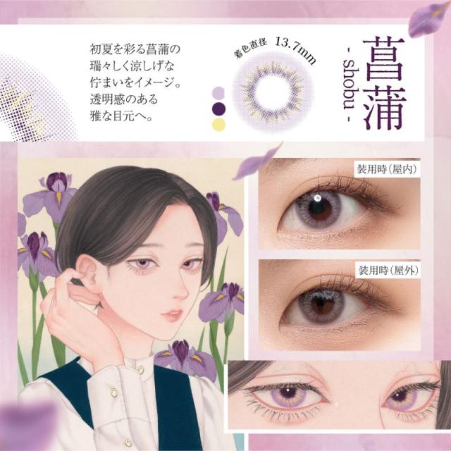 商品画像7