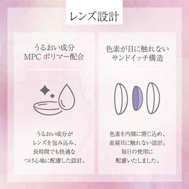 商品画像9