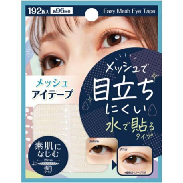 商品画像1