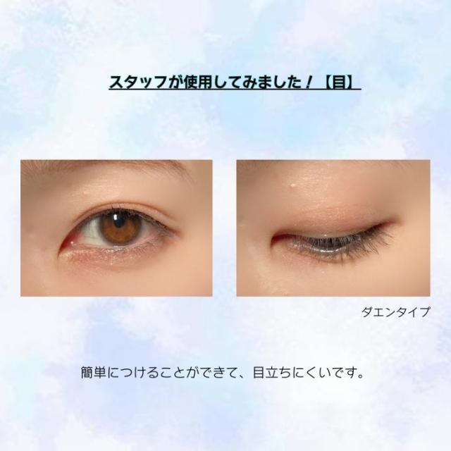 商品画像4