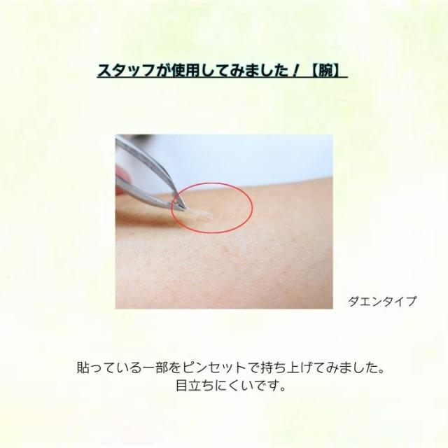 商品画像5