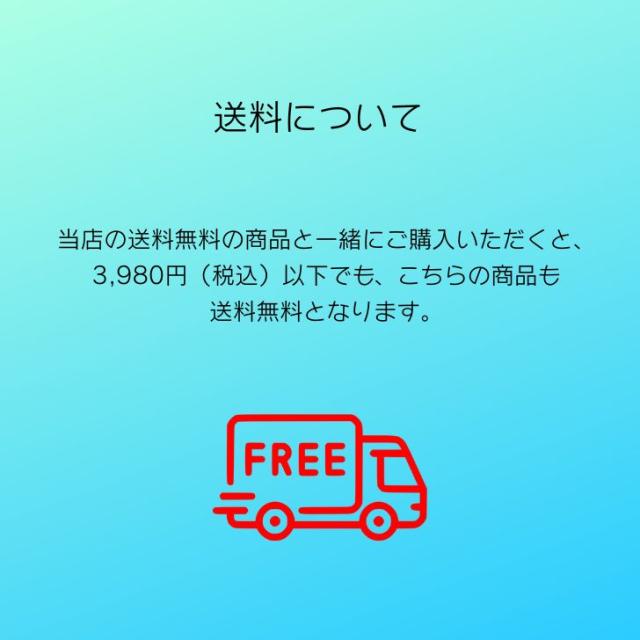 商品画像6