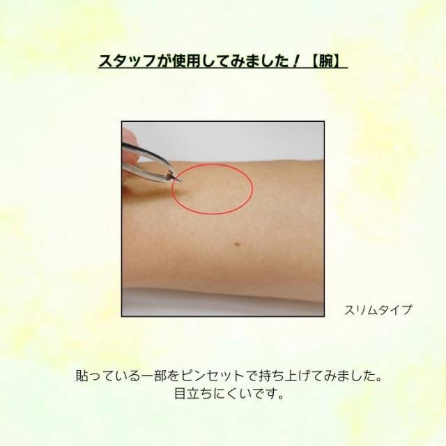 商品画像5