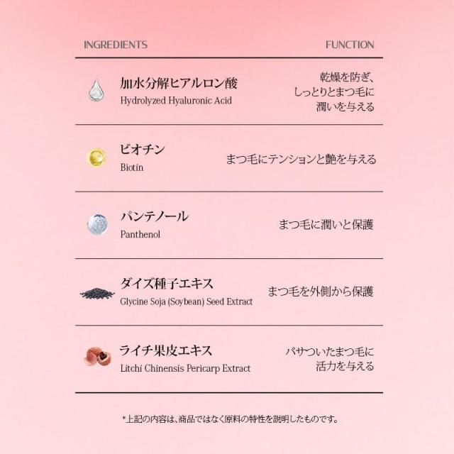 商品画像9