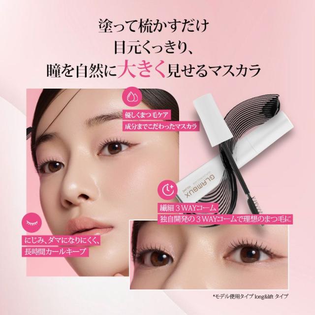 商品画像2