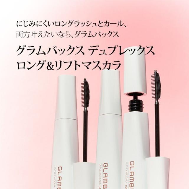 商品画像3